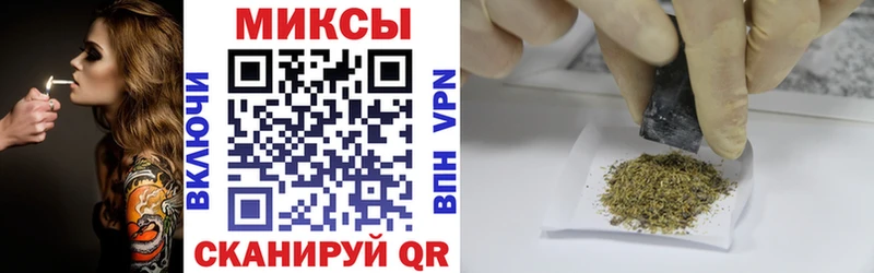 Бутират GHB  Лысьва 