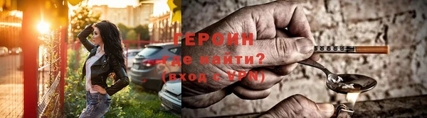 ECSTASY Новокубанск