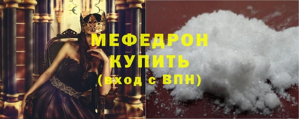 таблы Новодвинск