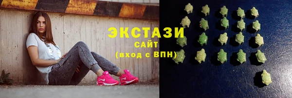 мет Абаза