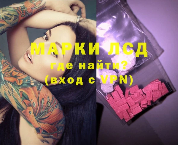 мет Абаза