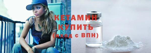 гашиш Новозыбков