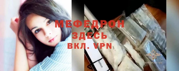 таблы Новодвинск