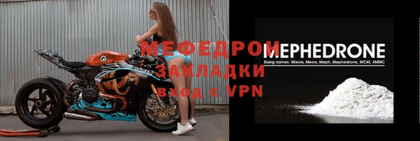 ECSTASY Новокубанск