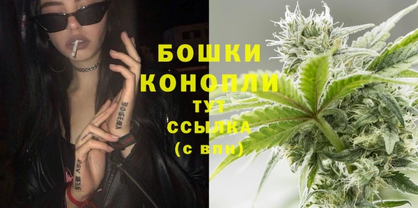 ECSTASY Новокубанск