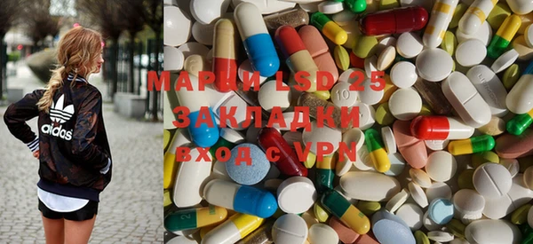 таблы Новодвинск