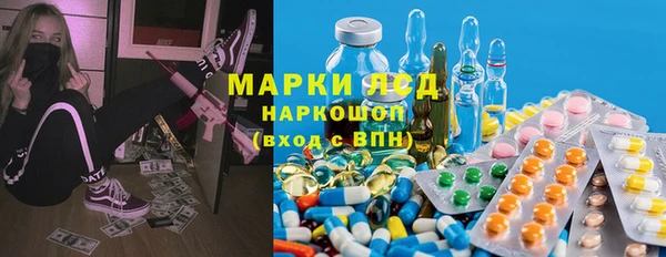 мет Абаза