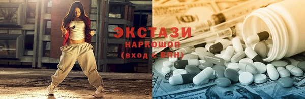 мескалин Абинск