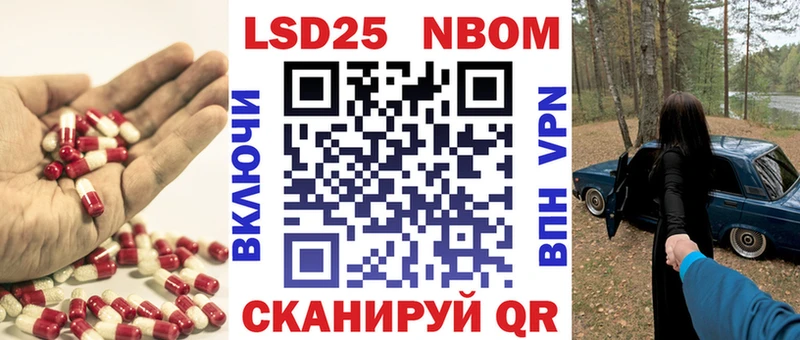 ЛСД экстази кислота  darknet официальный сайт  Лысьва 