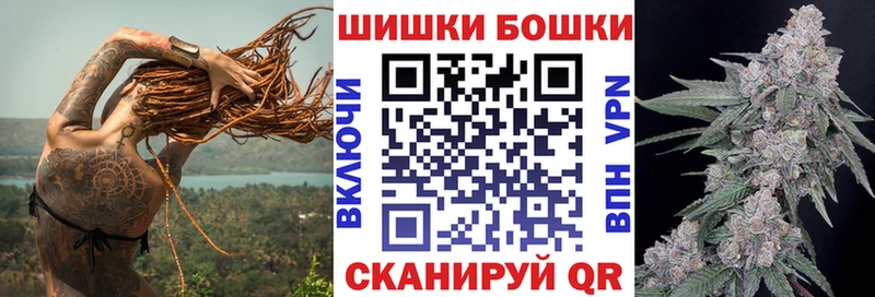 MEGA как войти  Лысьва  Шишки марихуана марихуана  как найти  